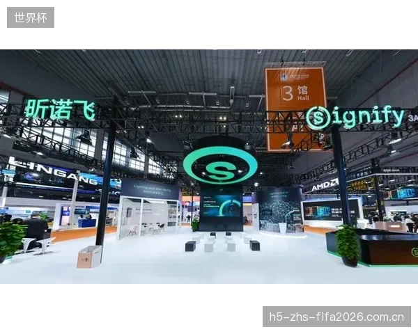 昕诺飞(Signify)为亚洲杯某承办场馆部署InteractSports系统,光谱远程调校大幅简化了赛前准备流程 昕诺飞(Signify)为亚洲杯某承办场馆部署InteractSports系统,光谱远程调校大幅简化了赛前准备流程